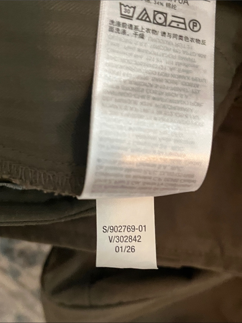 Gap x Victoria Beckham High Rise Cargo Pants Size 4 - Picture 12 of 15